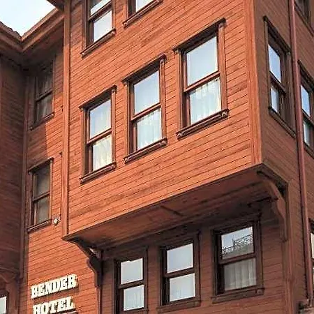 Bender Hotel 5*